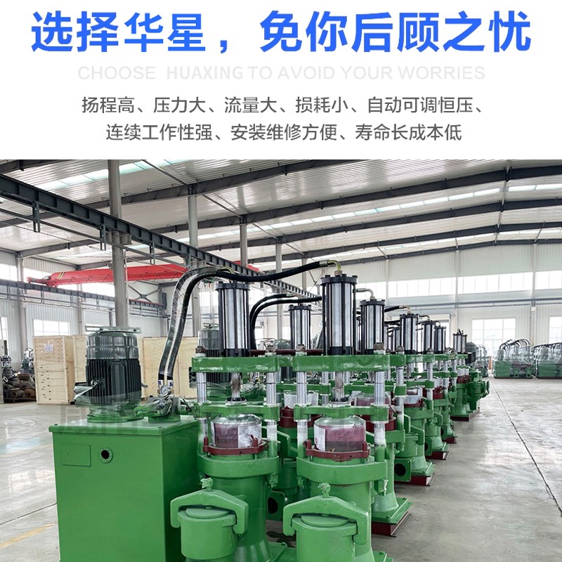 壓濾機節(jié)能進料泵，液壓陶瓷柱塞泥漿泵