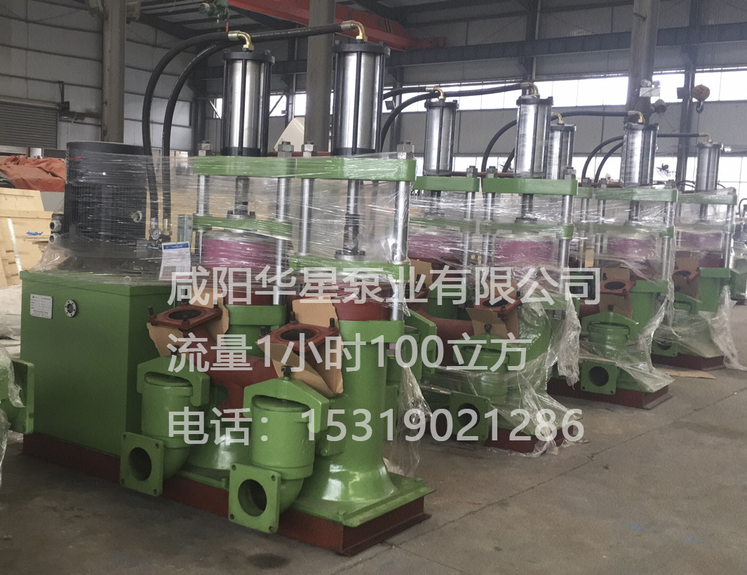 YB400-100柱塞泥漿泵